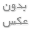 دوربین شبکه